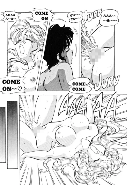 FANZA電子書籍『爆裂牛乳』試し読み8ページ目
