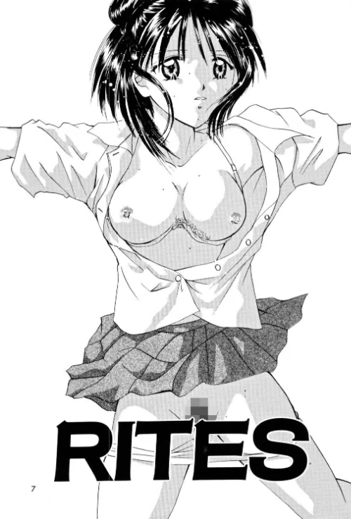 FANZA電子書籍『微熱』試し読み5ページ目