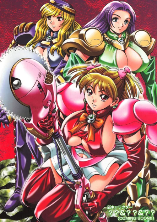 COMICペンギンクラブ2004年3月号は抜ける?評価・口コミと無料サンプルの見方まとめ 試し読みサンプル 5ページ目